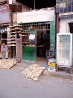 Une boulangerie